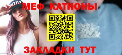 COCAINE Пенза