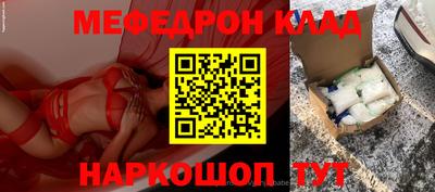 ECSTASY Первоуральск
