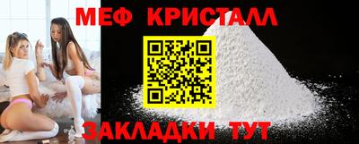 героин Партизанск