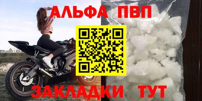ECSTASY Первоуральск