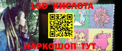 ECSTASY Первоуральск
