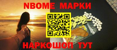 ECSTASY Первоуральск