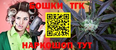 COCAINE Пенза