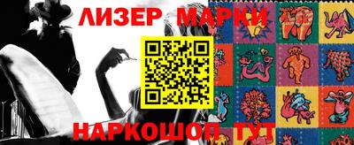 ECSTASY Первоуральск