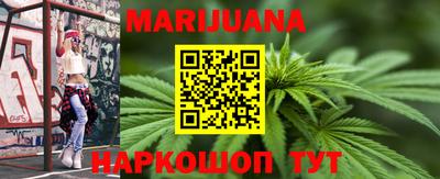 COCAINE Пенза