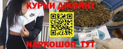 героин Партизанск