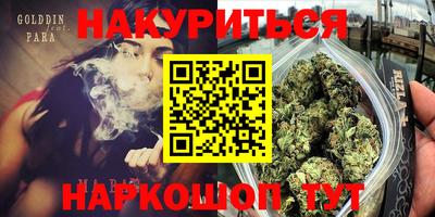 ECSTASY Первоуральск
