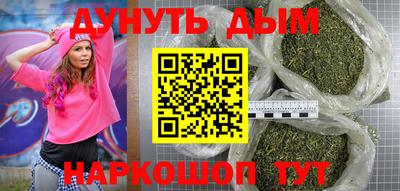 COCAINE Пенза
