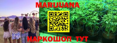 героин Партизанск