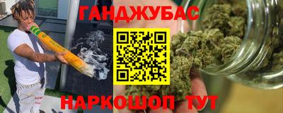 героин Партизанск