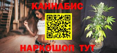 героин Партизанск