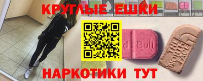 COCAINE Пенза