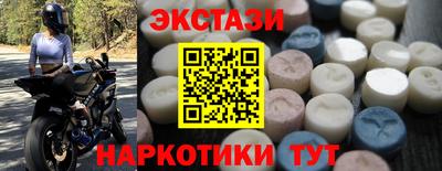 героин Партизанск