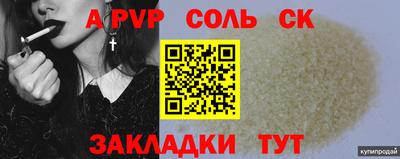 ECSTASY Первоуральск