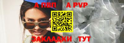 ECSTASY Первоуральск