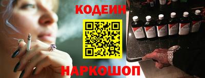 ECSTASY Первоуральск