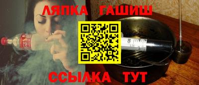 ECSTASY Первоуральск