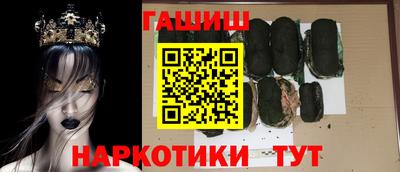ECSTASY Первоуральск