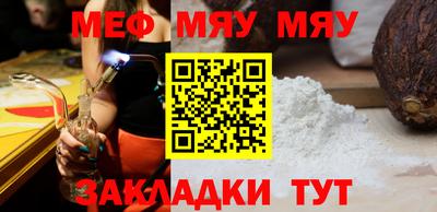 ECSTASY Первоуральск