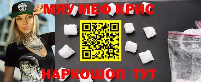 героин Партизанск
