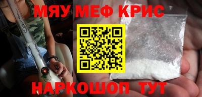 ECSTASY Первоуральск