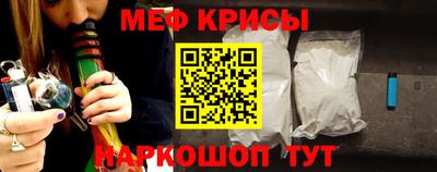COCAINE Пенза